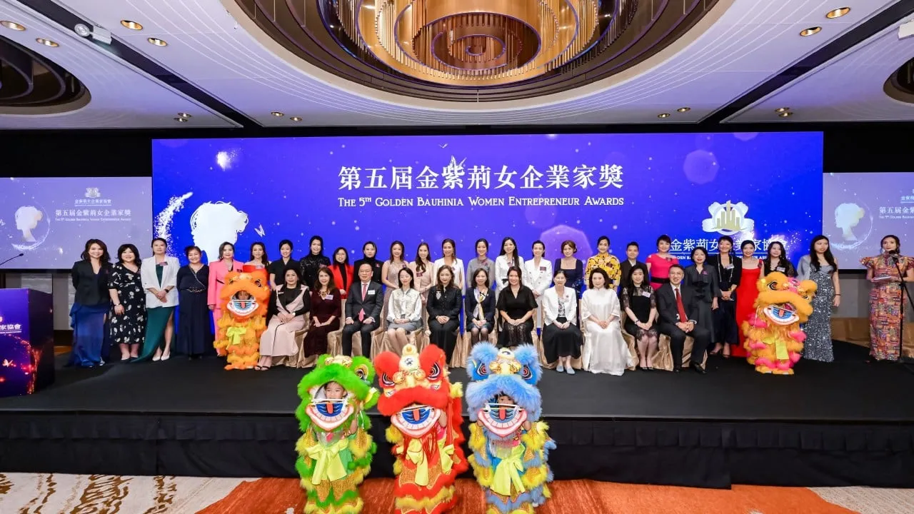 《南华早报》金紫荆奖表彰女企业家