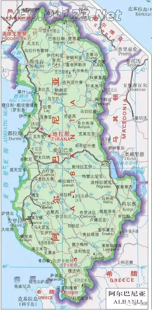 环保组织批评阿尔巴尼亚拖延调查疑似有毒废物