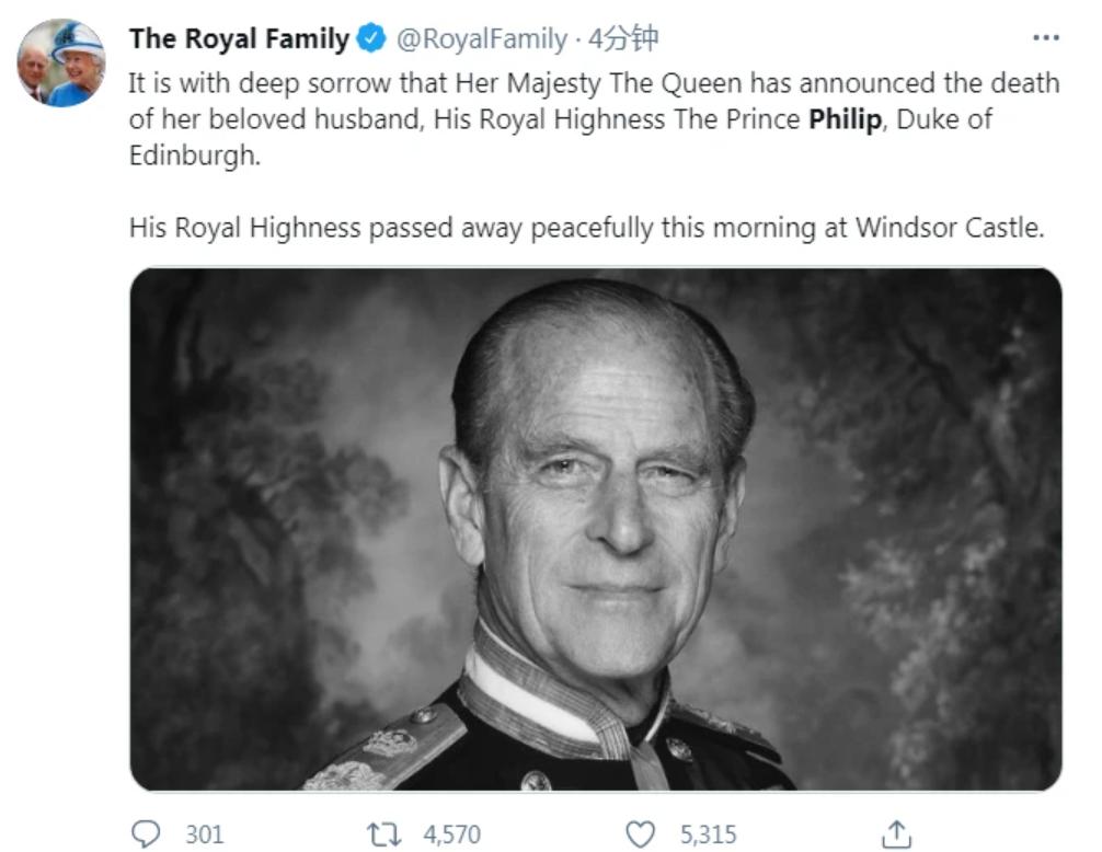 英国国王对印度坠机事件的深切哀悼
